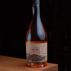 45 Rugientes Rose 750ml